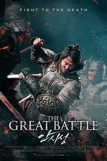 Büyük Savaş – The Great Battle izle