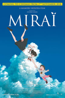 Küçük Kardeşim Mirai – Mirai izle