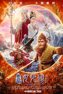 Maymun Kral 3: Kadın Krallığı – Monkey Kin 3: Kingdom of Woman izle