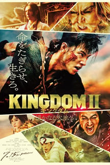 Kingudamu 2: Far and Away – Kingdom II: Harukanaru Daichi e izle