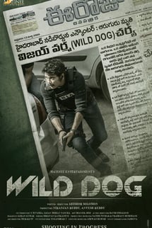 Vahşi Köpek – Wild Dog izle