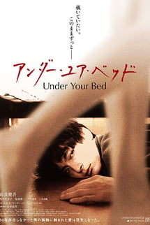 Yatağının Altında – Under Your Bed izle